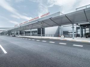 上海虹桥国际机场